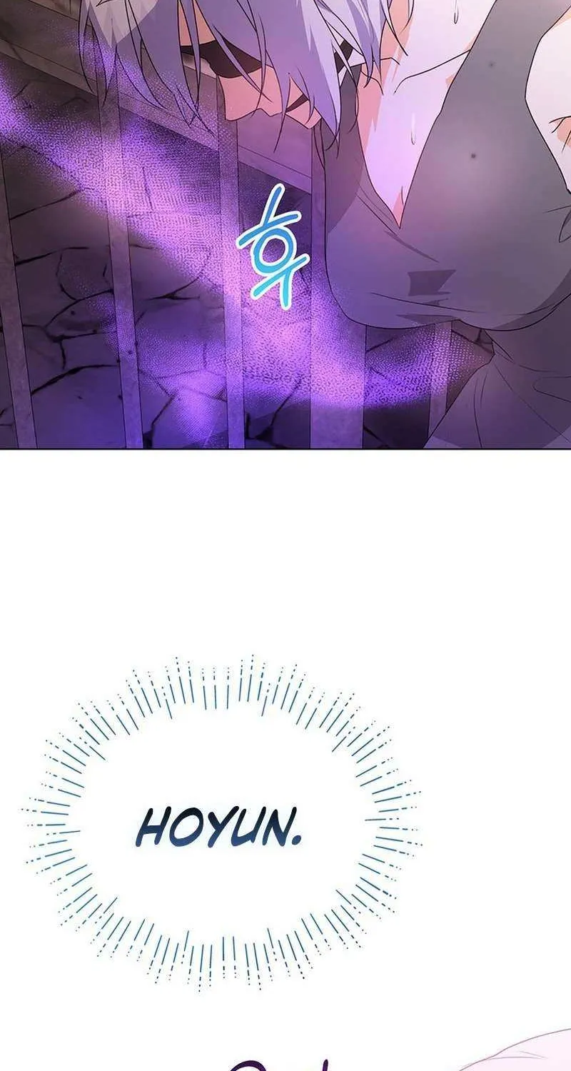 I Need a Sponsor Chapter 32 page 60 - 