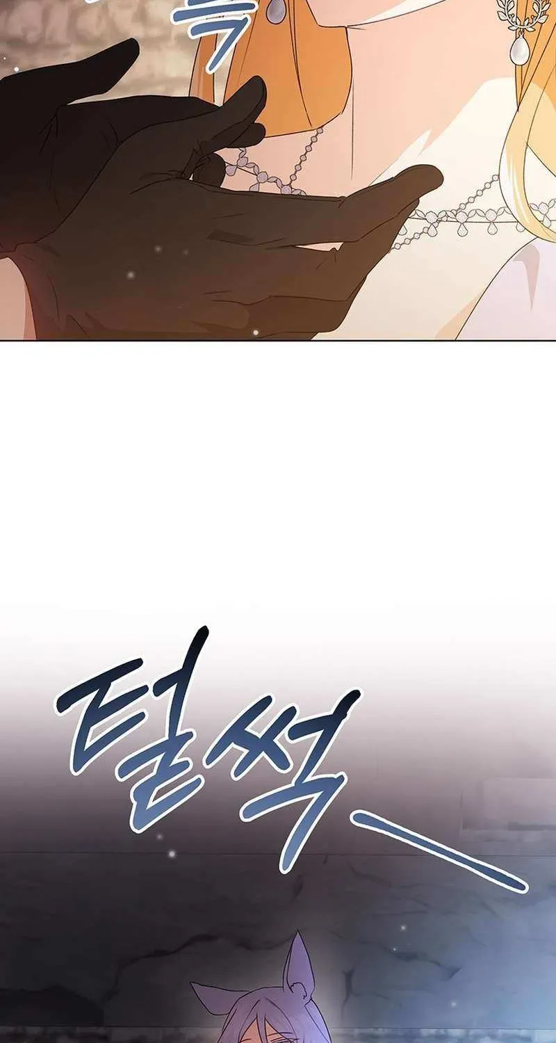 I Need a Sponsor Chapter 32 page 76 - 