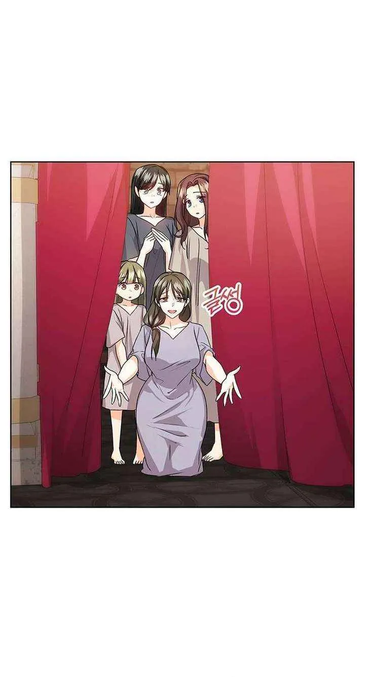 I Need a Sponsor Chapter 33 page 37 - 