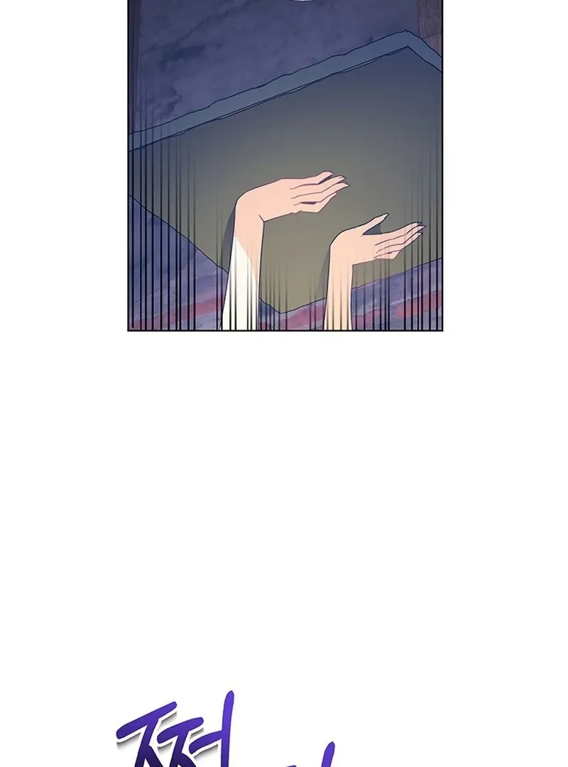 I Need a Sponsor Chapter 34 page 13 - 