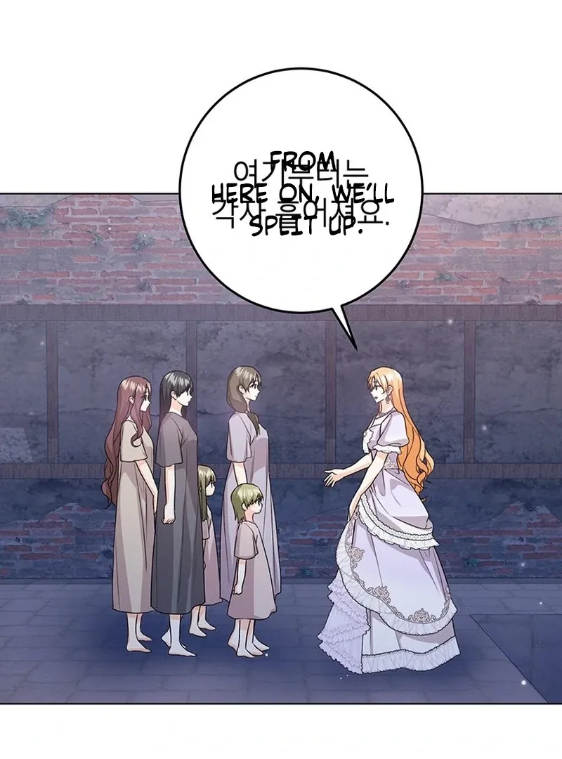 I Need a Sponsor Chapter 34 page 20 - 