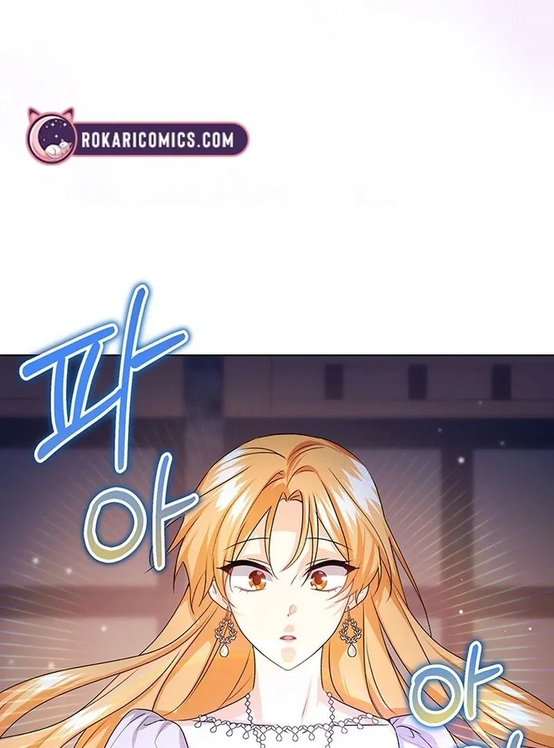 I Need a Sponsor Chapter 34 page 59 - 