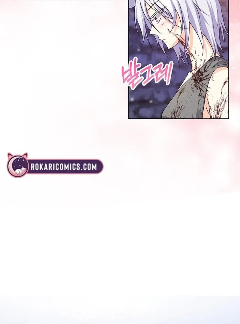 I Need a Sponsor Chapter 34 page 7 - 
