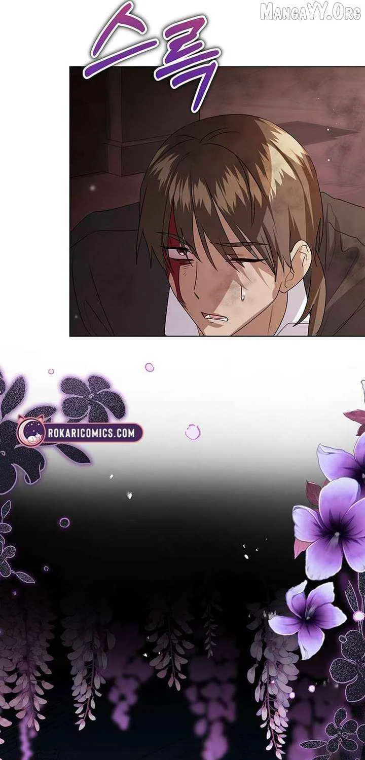 I Need a Sponsor Chapter 35 page 19 - 