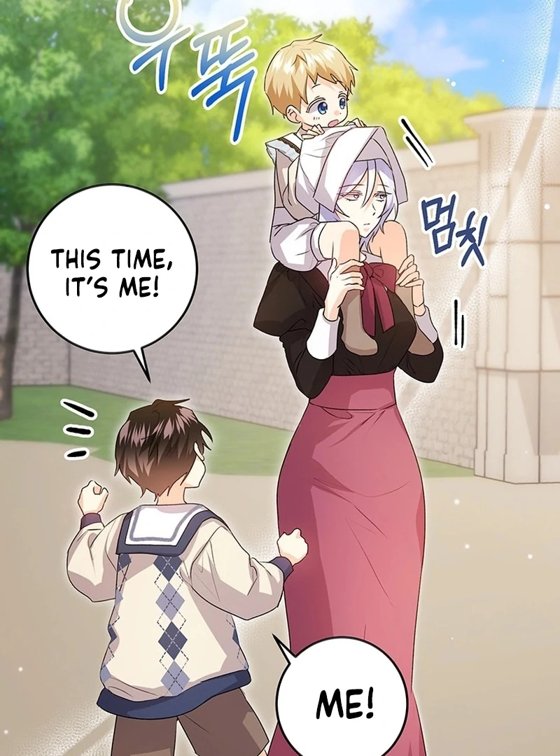 I Need a Sponsor Chapter 36 page 12 - 