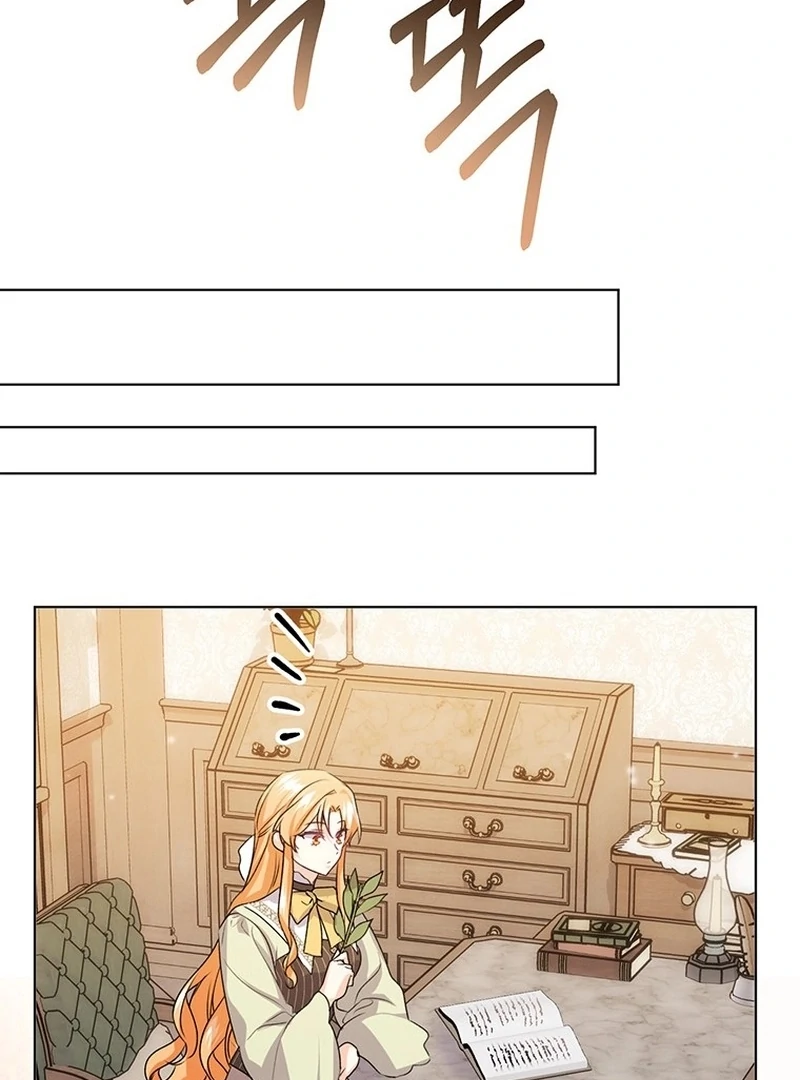 I Need a Sponsor Chapter 36 page 17 - 