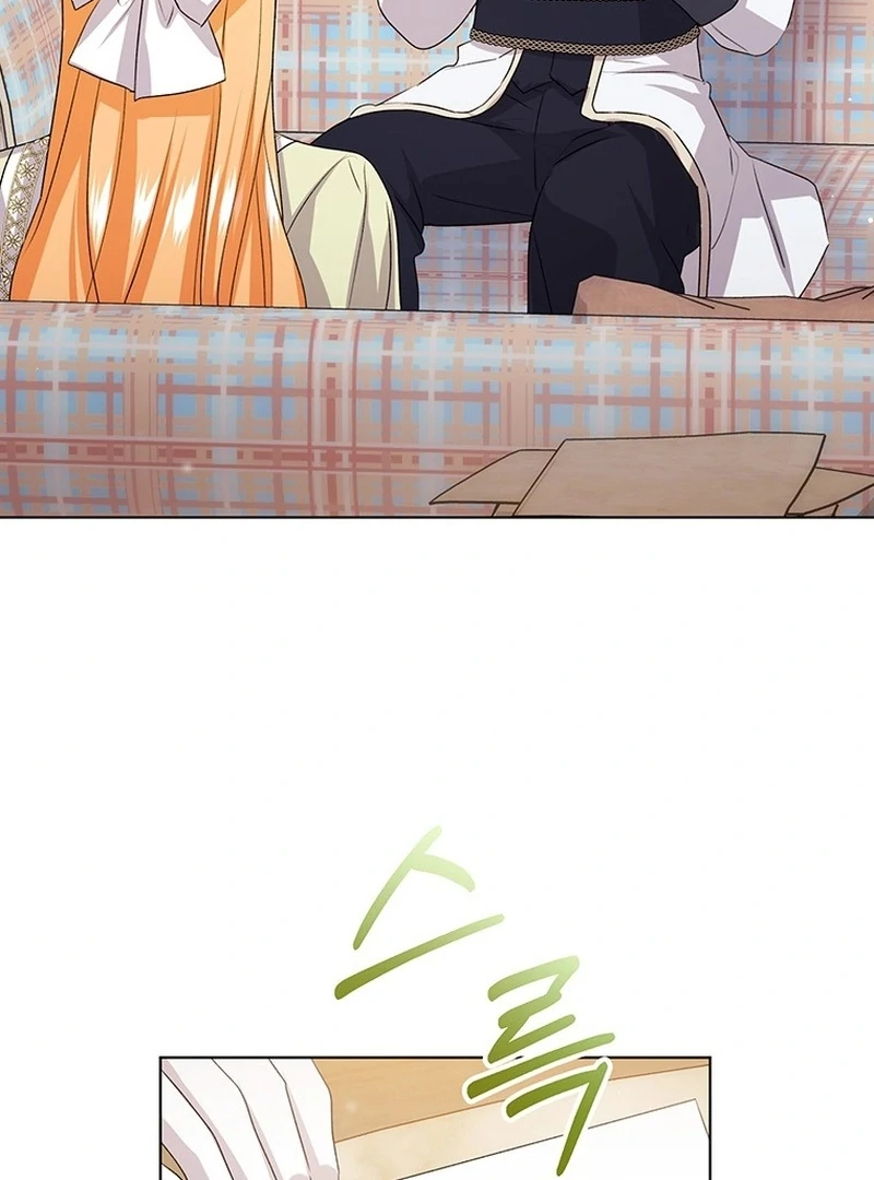 I Need a Sponsor Chapter 36 page 49 - 