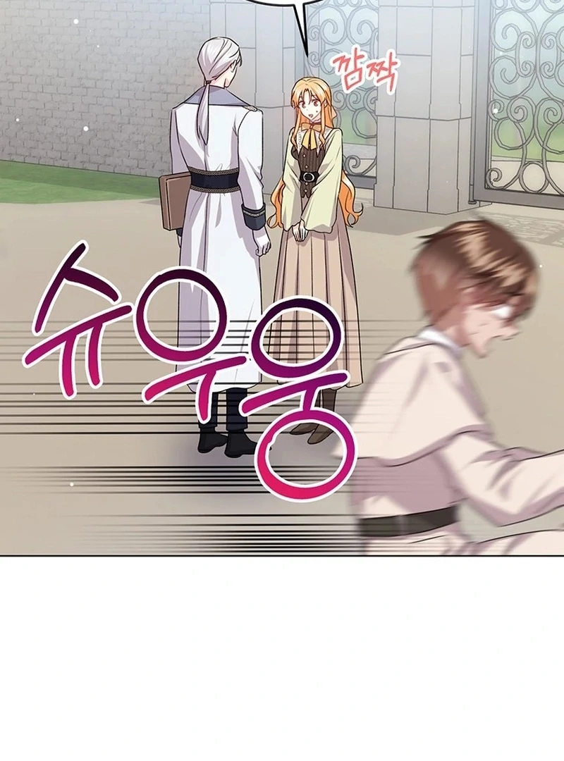 I Need a Sponsor Chapter 36 page 93 - 