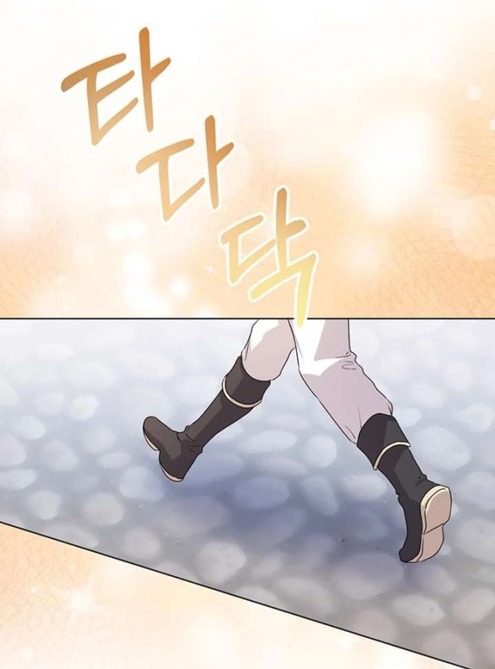 I Need a Sponsor Chapter 37 page 11 - 