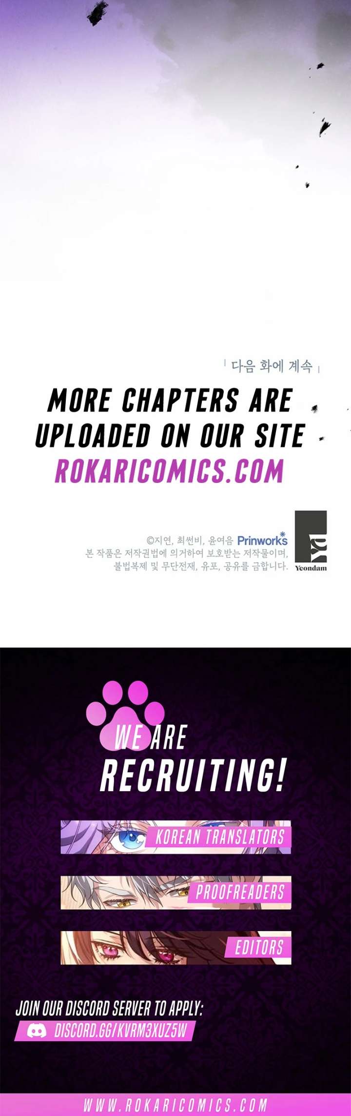 I Need a Sponsor Chapter 37 page 103 - 