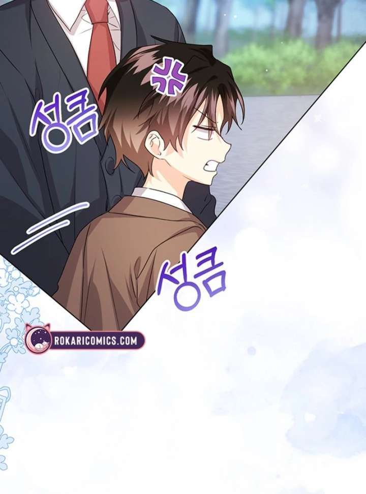 I Need a Sponsor Chapter 37 page 18 - 