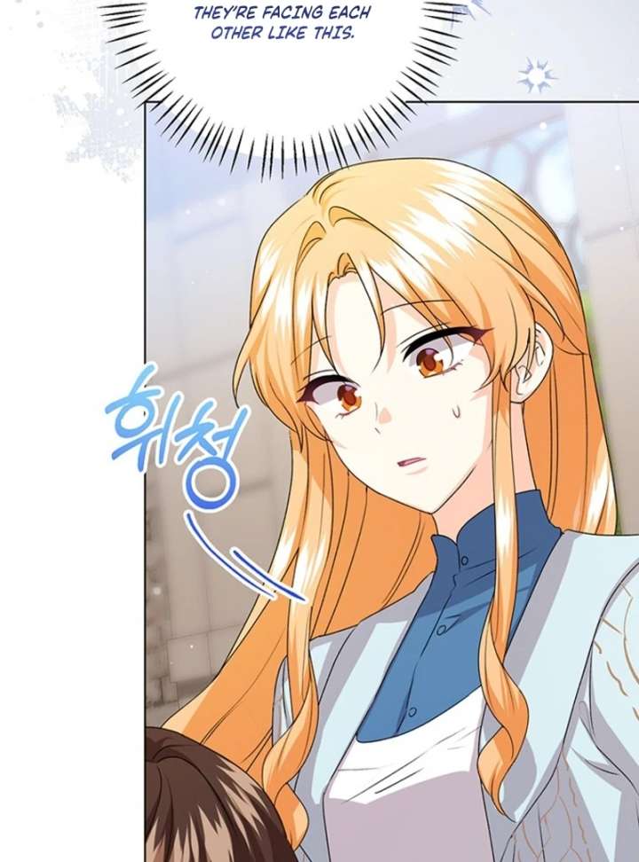 I Need a Sponsor Chapter 37 page 49 - 