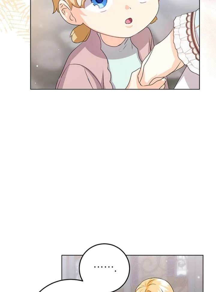 I Need a Sponsor Chapter 37 page 52 - 