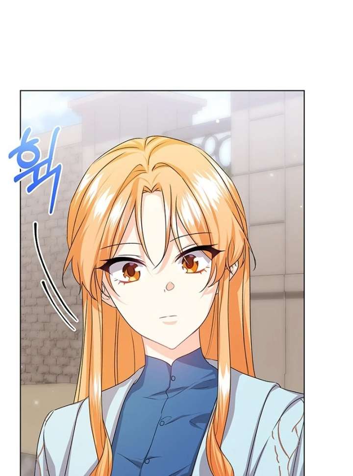 I Need a Sponsor Chapter 37 page 54 - 