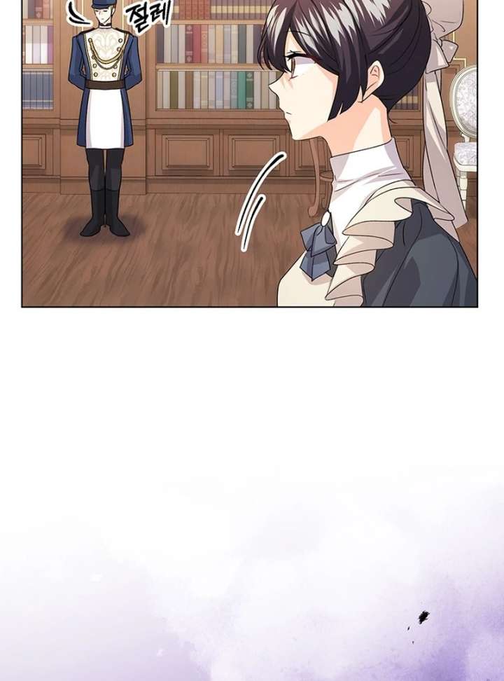 I Need a Sponsor Chapter 37 page 98 - 