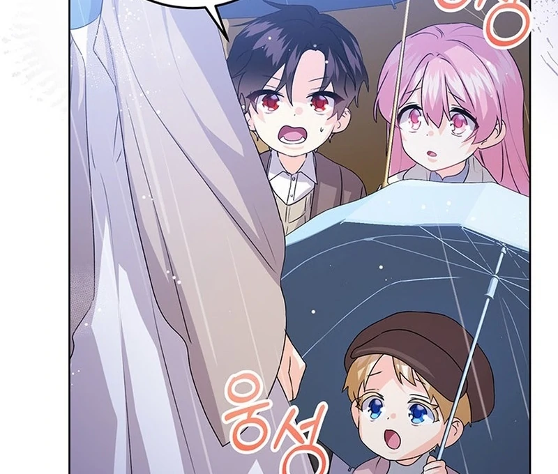 I Need a Sponsor Chapter 38 page 38 - 