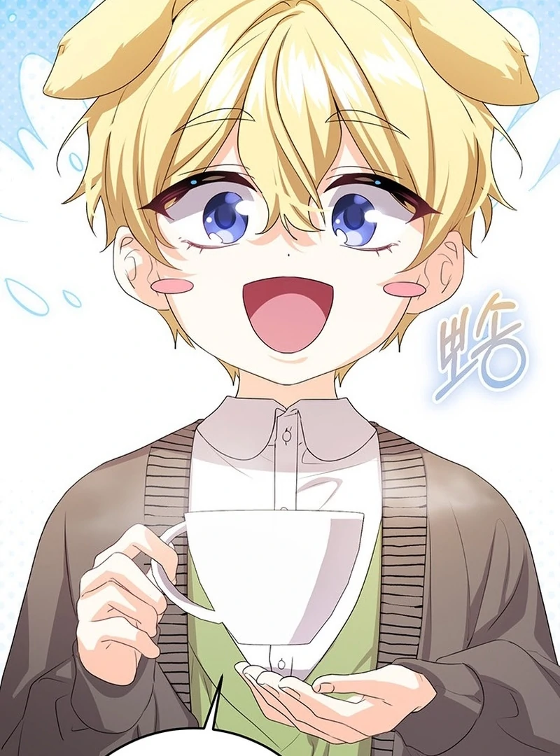 I Need a Sponsor Chapter 38 page 56 - 