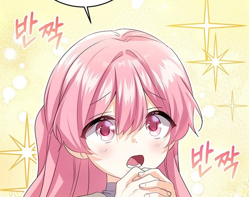 I Need a Sponsor Chapter 38 page 67 - 