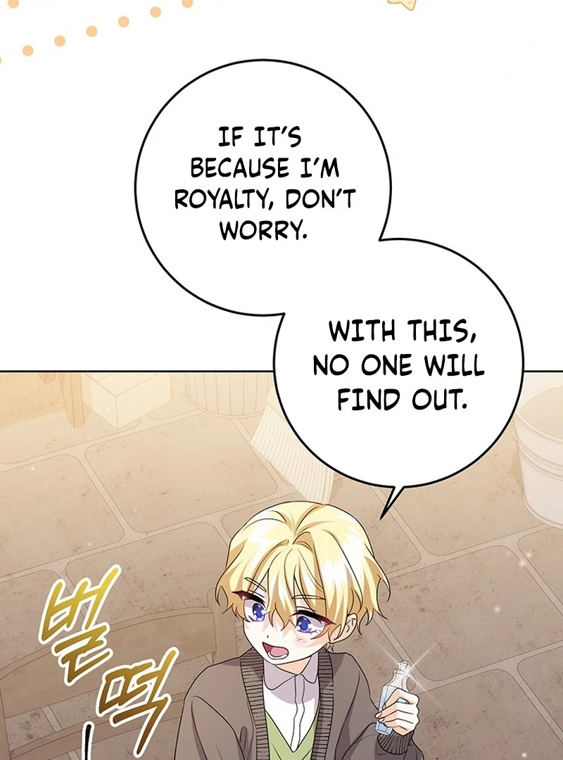 I Need a Sponsor Chapter 38 page 74 - 