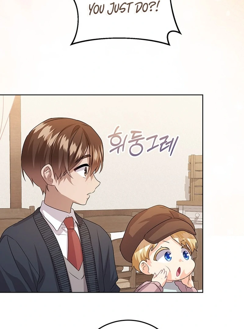 I Need a Sponsor Chapter 38 page 80 - 