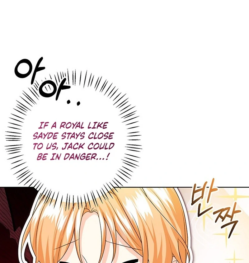 I Need a Sponsor Chapter 38 page 85 - 