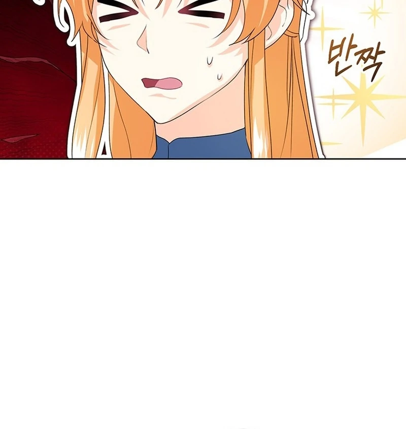 I Need a Sponsor Chapter 38 page 86 - 