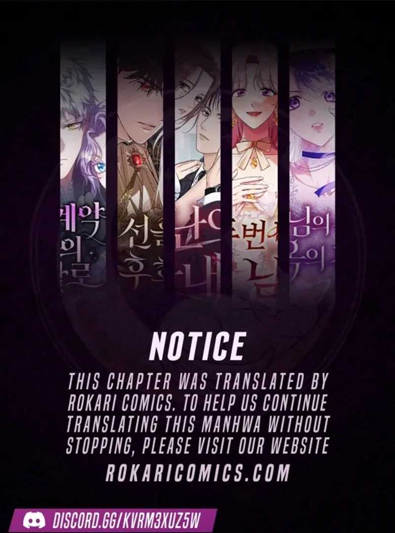 I Need a Sponsor Chapter 39 page 2 - 