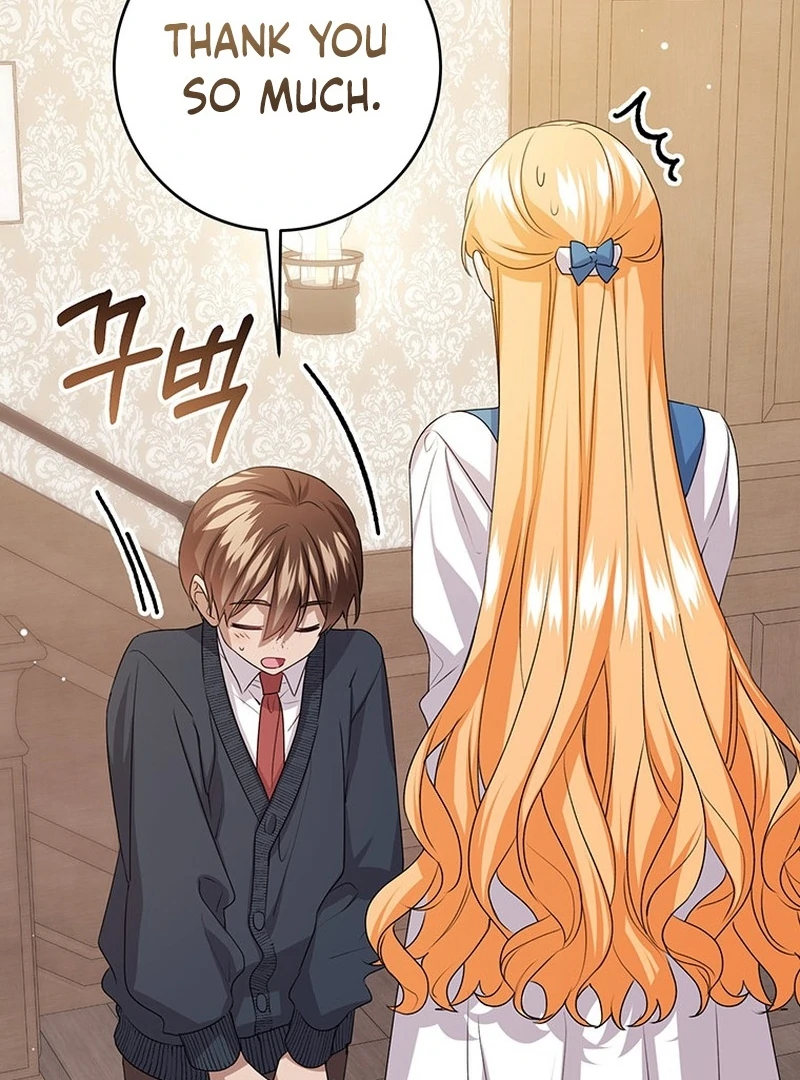 I Need a Sponsor Chapter 39 page 32 - 
