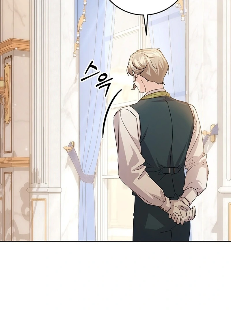 I Need a Sponsor Chapter 39 page 47 - 