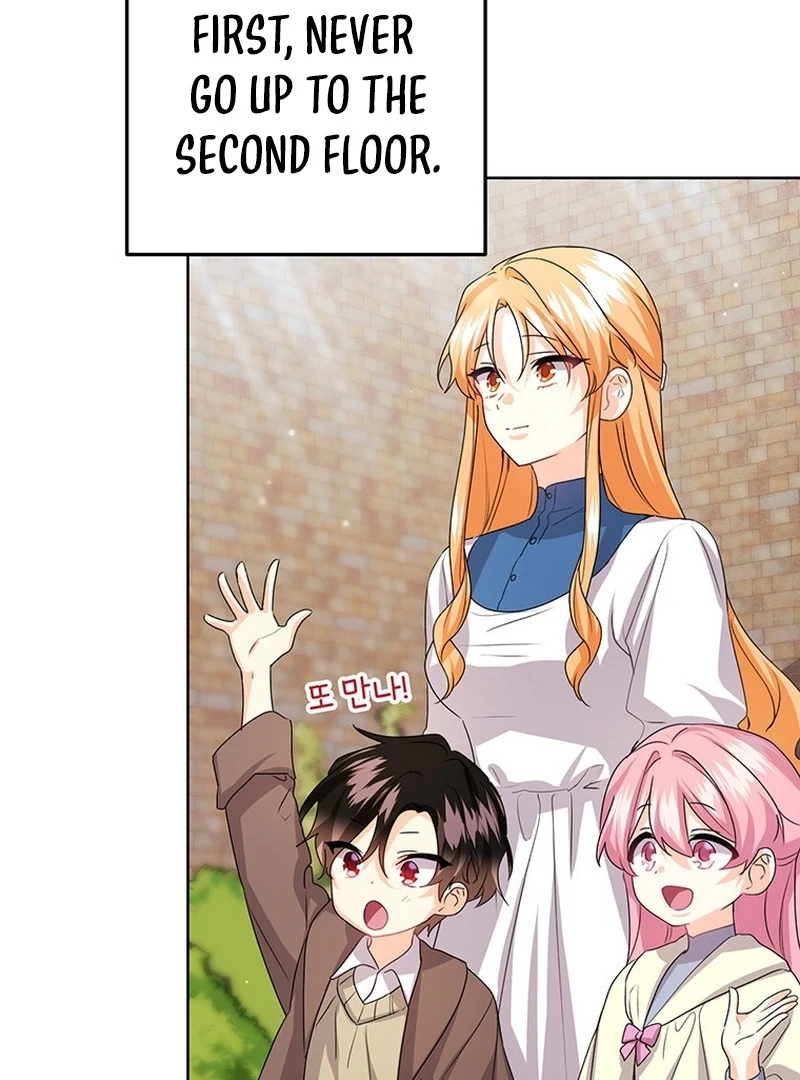 I Need a Sponsor Chapter 39 page 6 - 