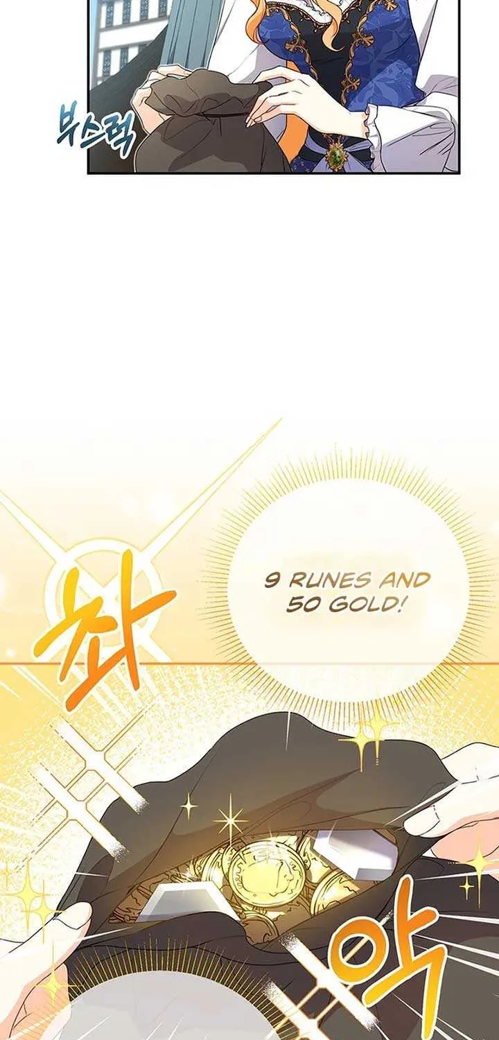 I Need a Sponsor Chapter 4 page 4 - 