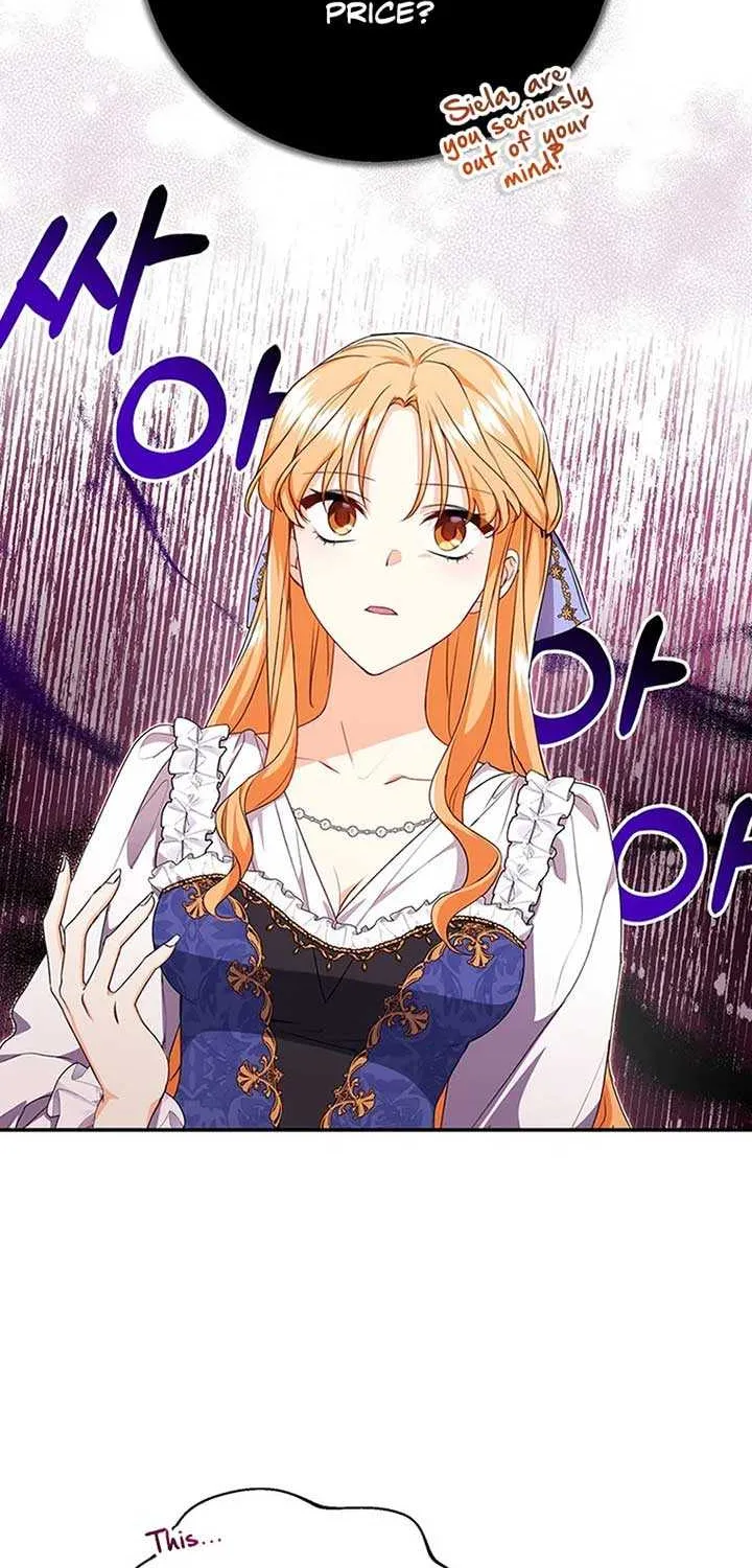 I Need a Sponsor Chapter 4 page 35 - 