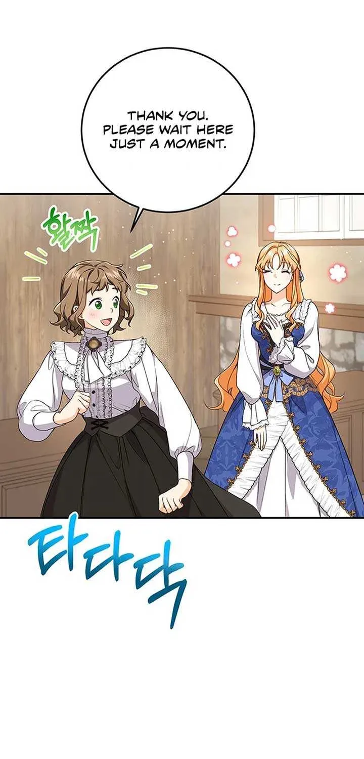 I Need a Sponsor Chapter 4 page 37 - 