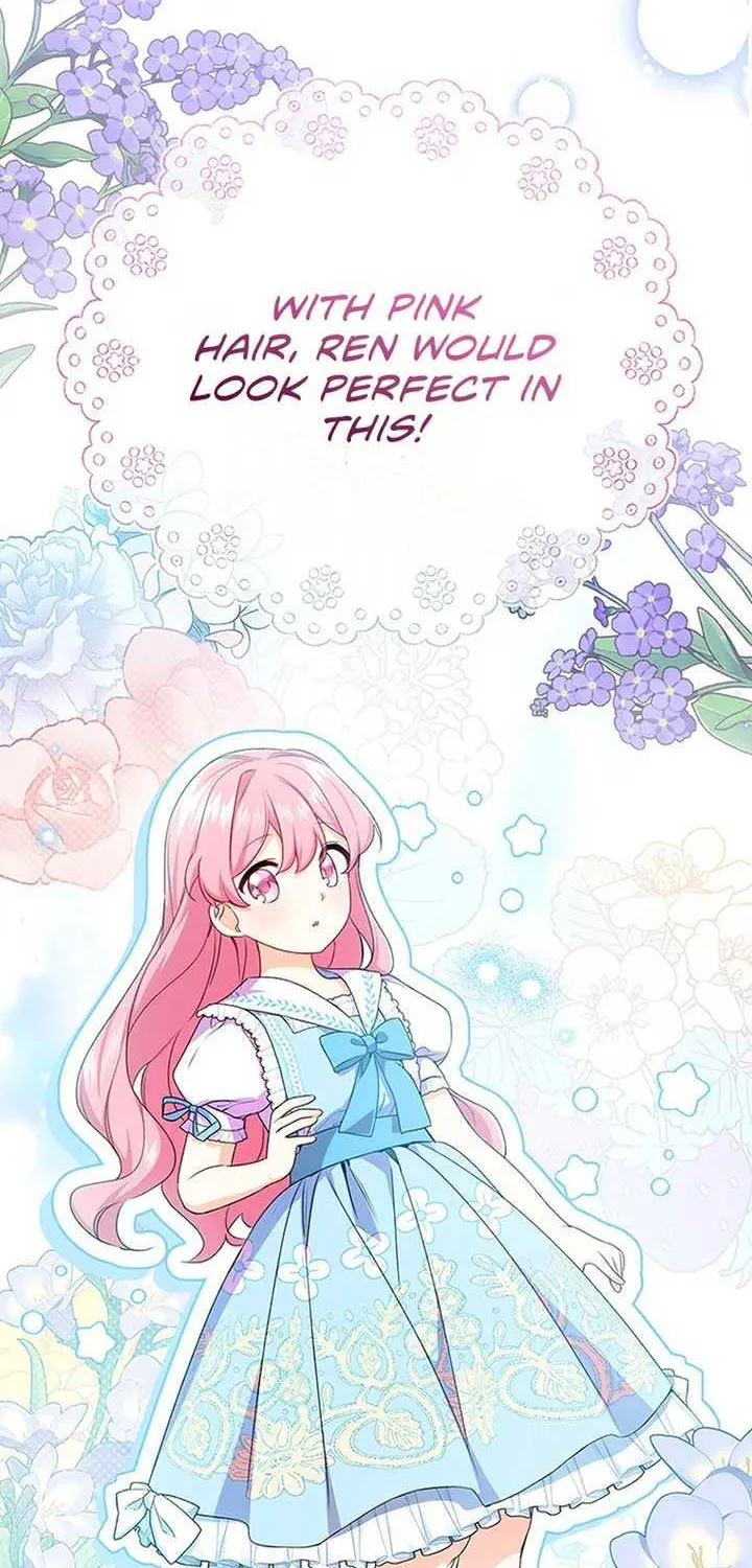 I Need a Sponsor Chapter 4 page 41 - 