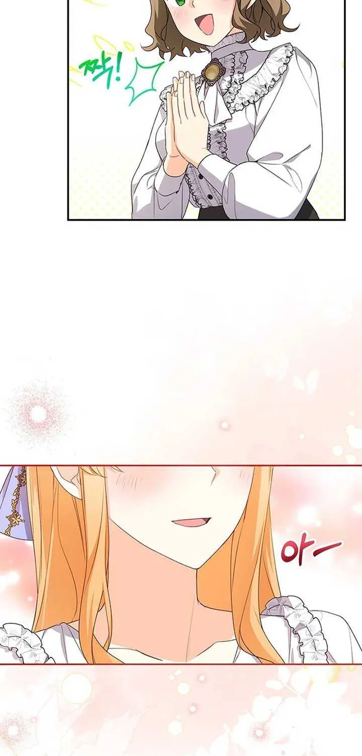 I Need a Sponsor Chapter 4 page 51 - 