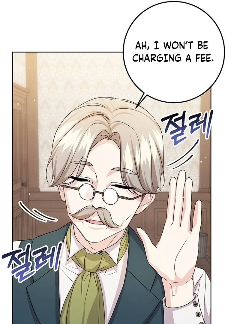 I Need a Sponsor Chapter 41 page 27 - 