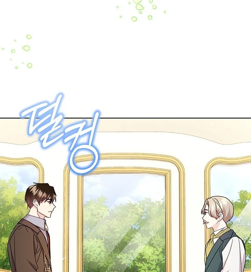 I Need a Sponsor Chapter 41 page 64 - 