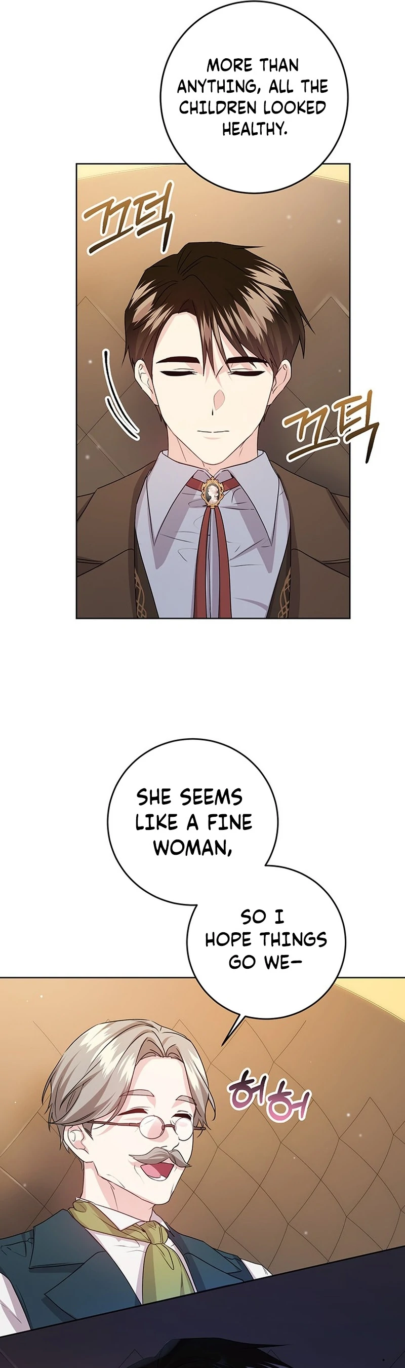 I Need a Sponsor Chapter 41 page 71 - 