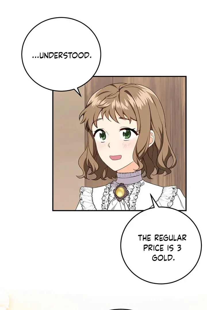 I Need a Sponsor Chapter 5 page 26 - 