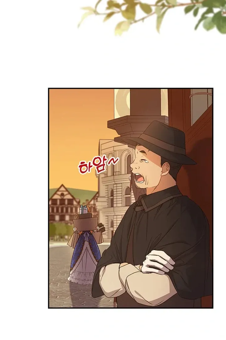 I Need a Sponsor Chapter 5 page 33 - 