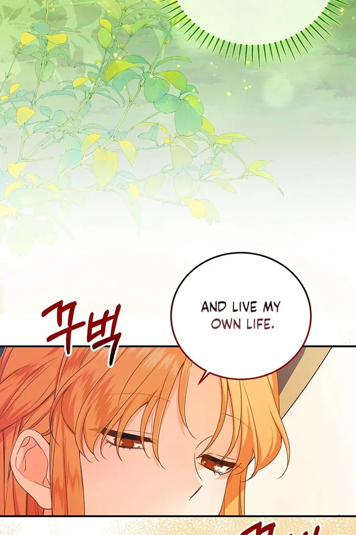 I Need a Sponsor Chapter 5 page 51 - 