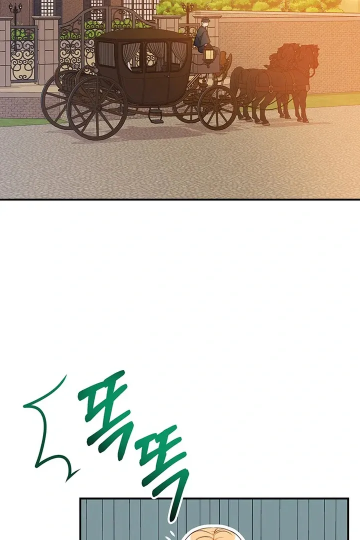 I Need a Sponsor Chapter 5 page 56 - 