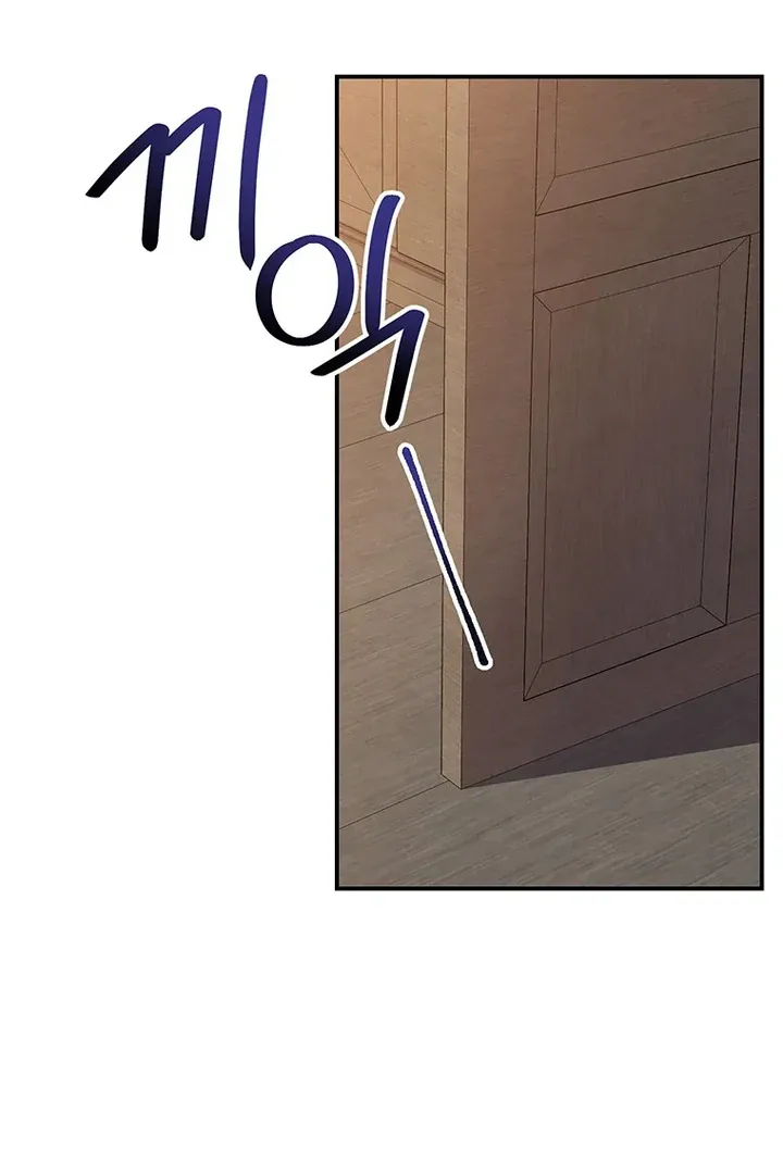 I Need a Sponsor Chapter 5 page 66 - 