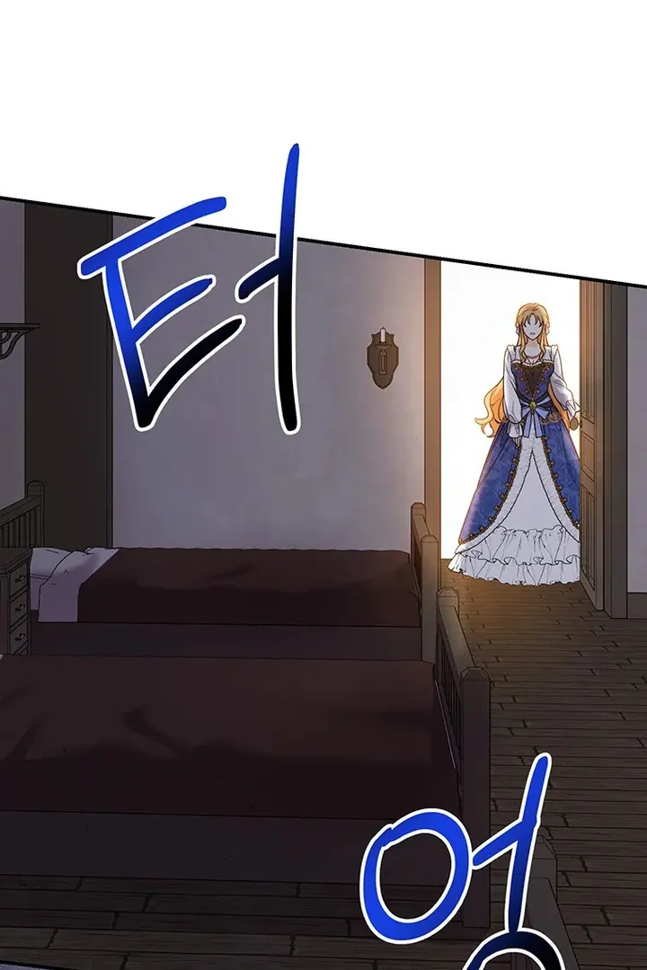 I Need a Sponsor Chapter 5 page 67 - 