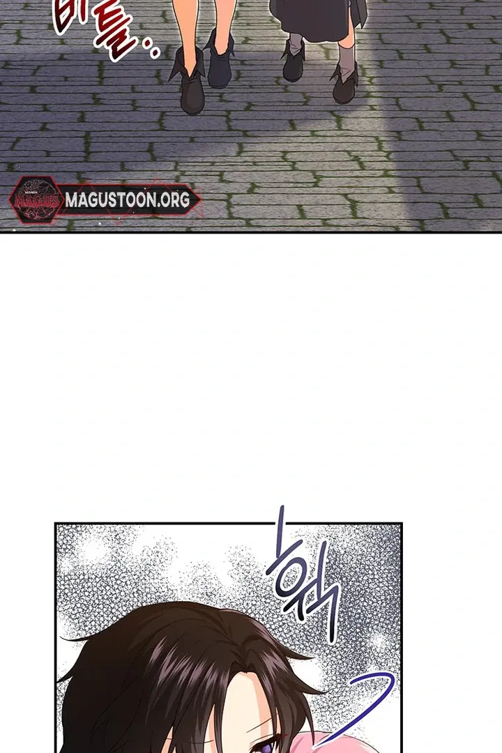 I Need a Sponsor Chapter 5 page 90 - 