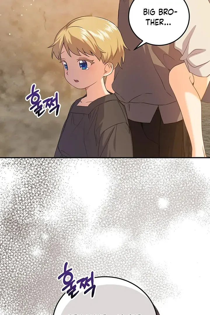 I Need a Sponsor Chapter 5 page 94 - 