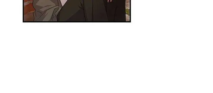 I Need a Sponsor Chapter 6 page 12 - 