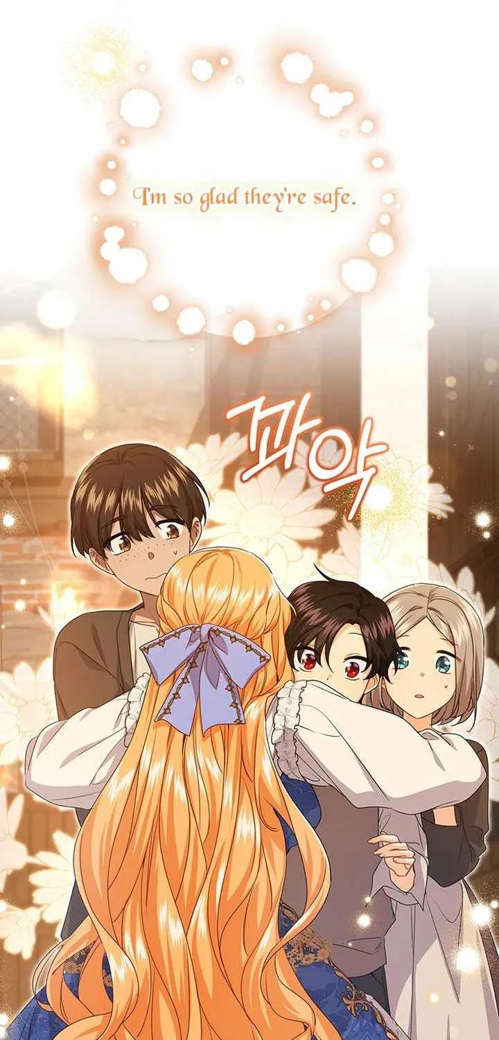I Need a Sponsor Chapter 6 page 41 - 