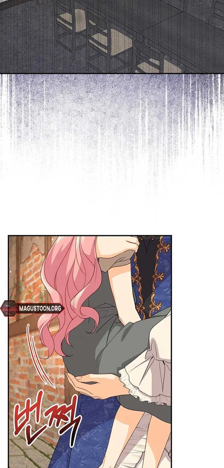 I Need a Sponsor Chapter 6 page 54 - 