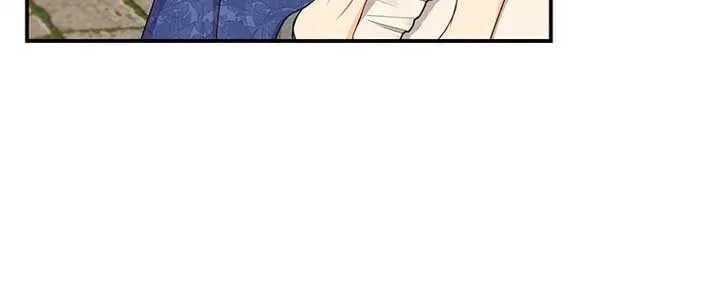 I Need a Sponsor Chapter 6 page 55 - 